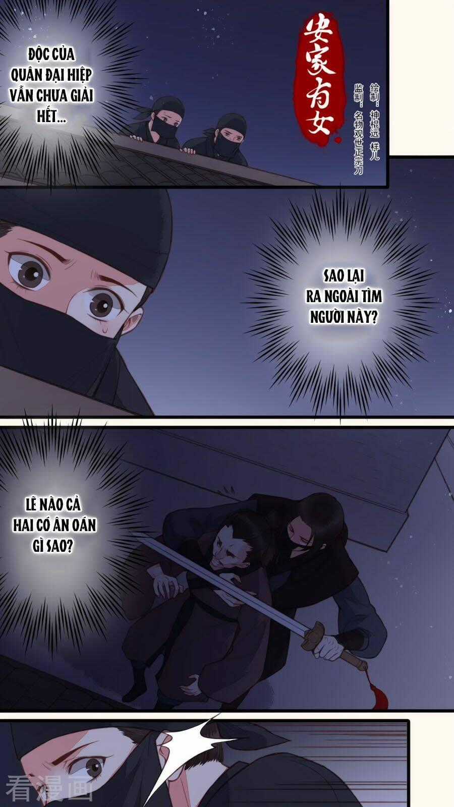 An Gia Hữu Nữ - Chapter 45 - Trang 2