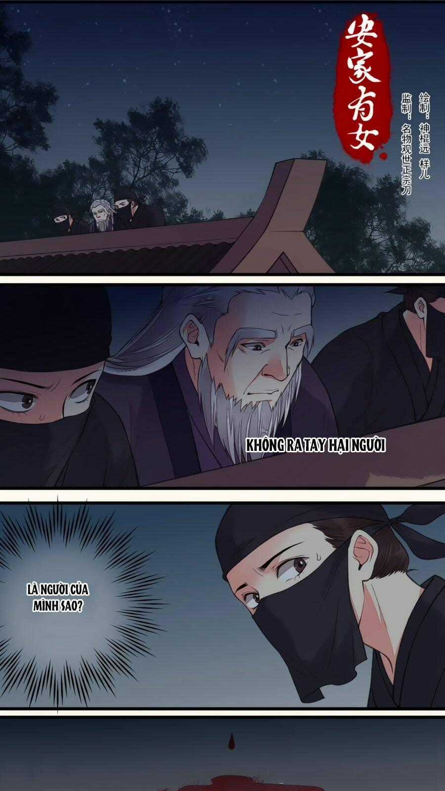 An Gia Hữu Nữ - Chapter 46 - Trang 1