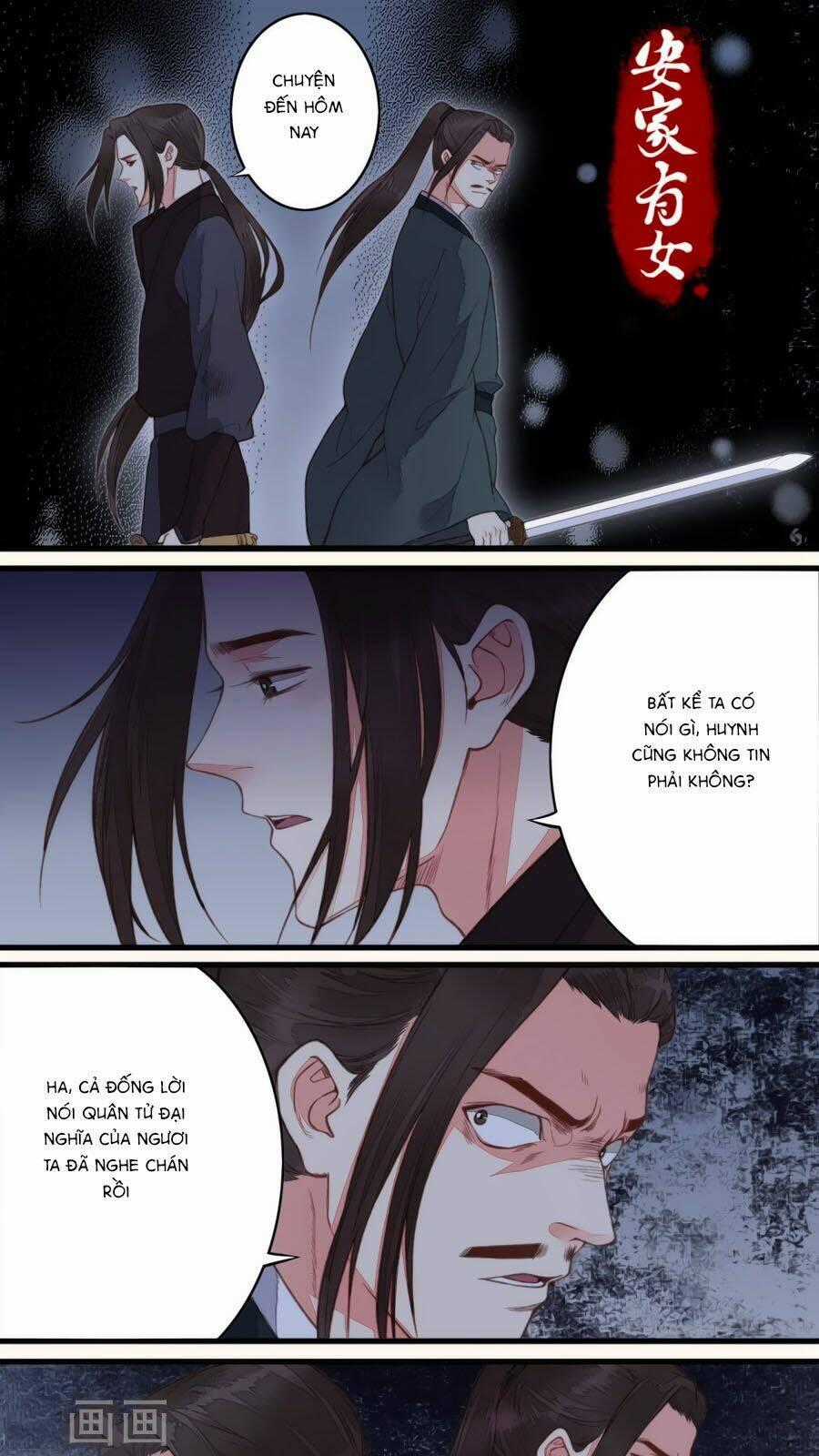 An Gia Hữu Nữ - Chapter 47 - Trang 1