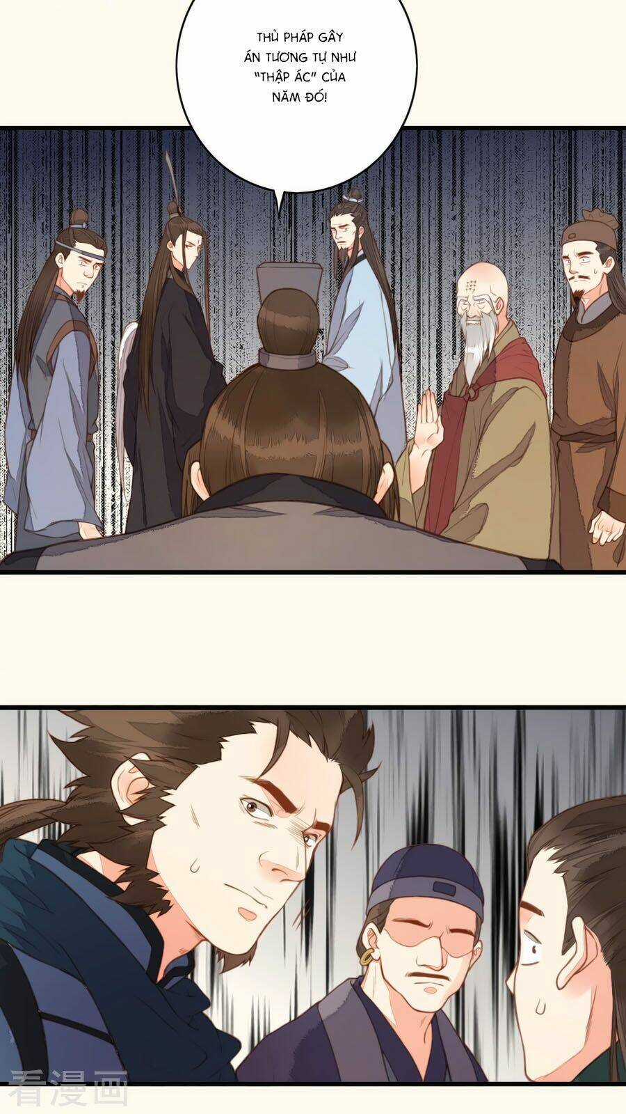 An Gia Hữu Nữ - Chapter 48 - Trang 21