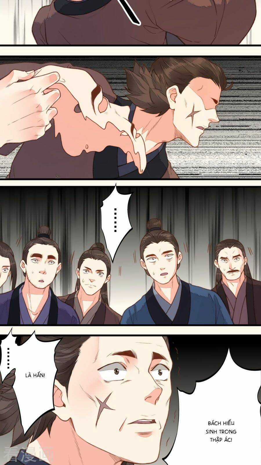 An Gia Hữu Nữ - Chapter 49 - Trang 17