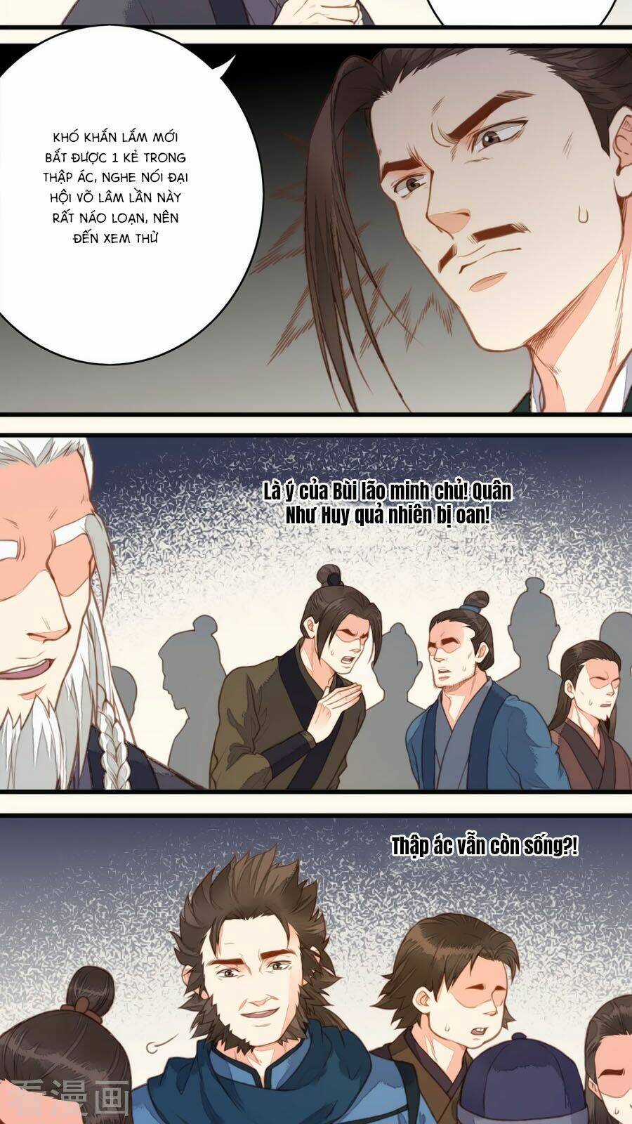 An Gia Hữu Nữ - Chapter 49 - Trang 6