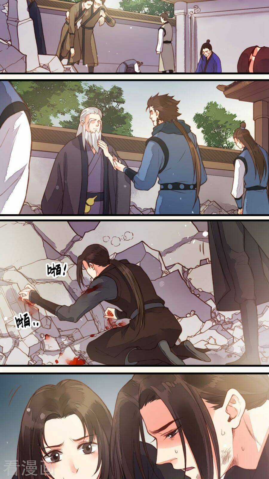 An Gia Hữu Nữ - Chapter 53 - Trang 12