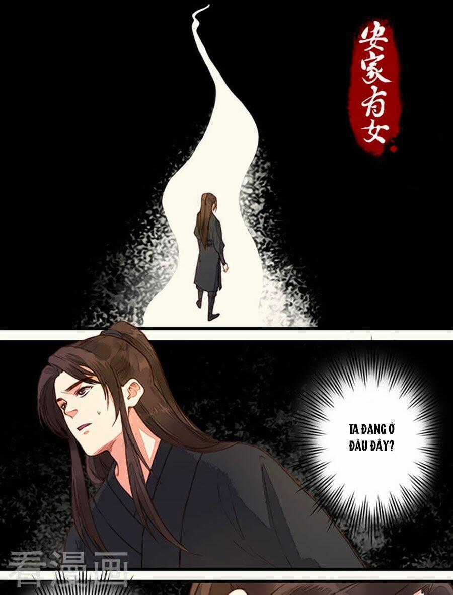 An Gia Hữu Nữ - Chapter 55 - Trang 1