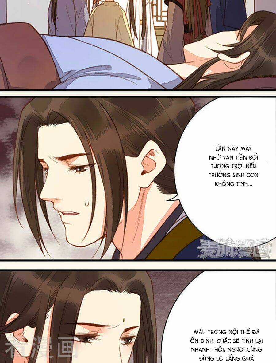 An Gia Hữu Nữ - Chapter 55 - Trang 8