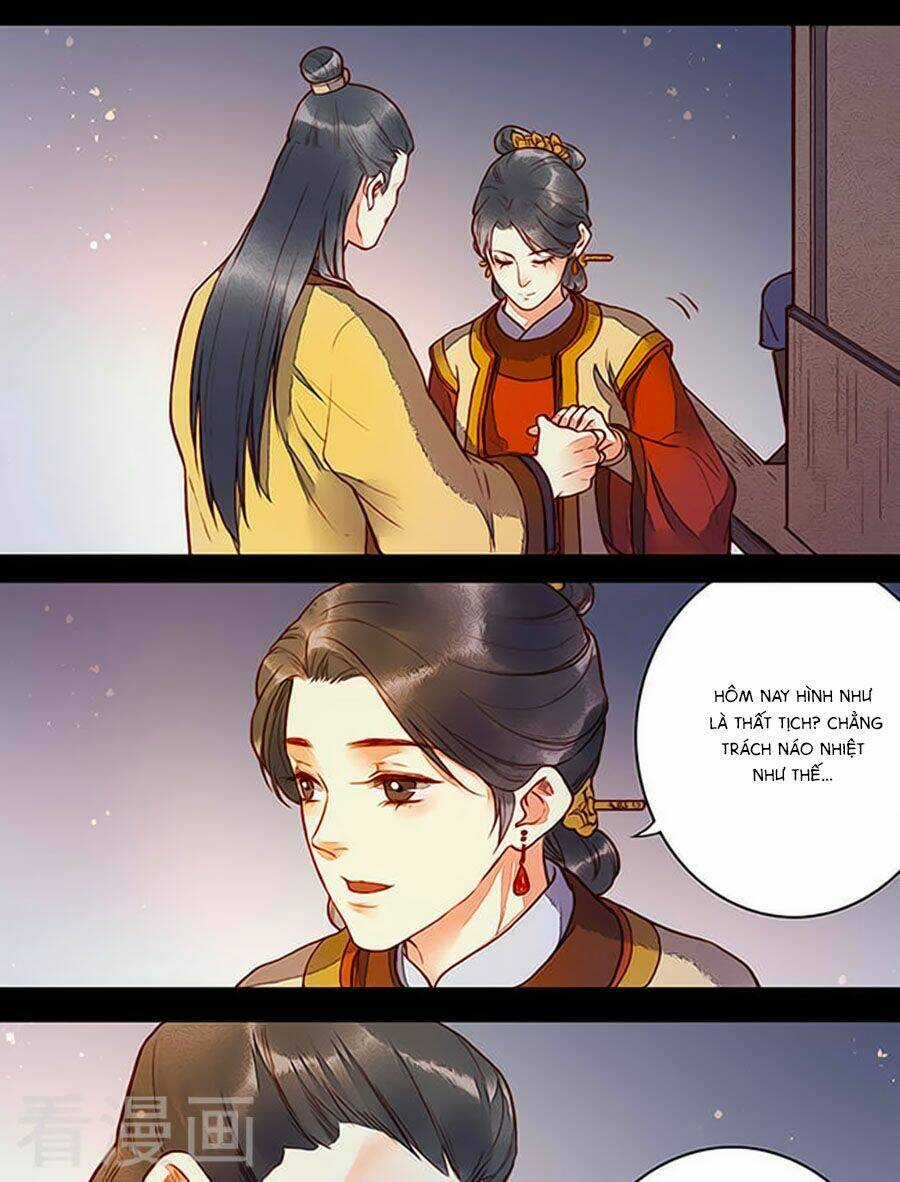 An Gia Hữu Nữ - Chapter 61 - Trang 17