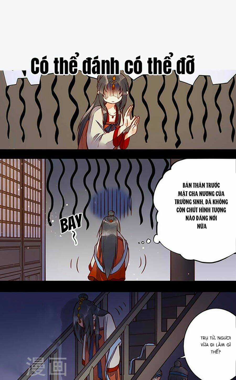 An Gia Hữu Nữ - Chapter 61 - Trang 31