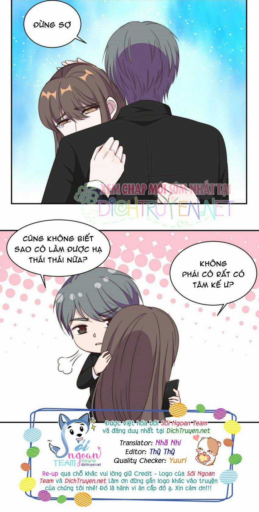 Ẩn Hôn Chí Ái - Chapter 42 - Trang 5