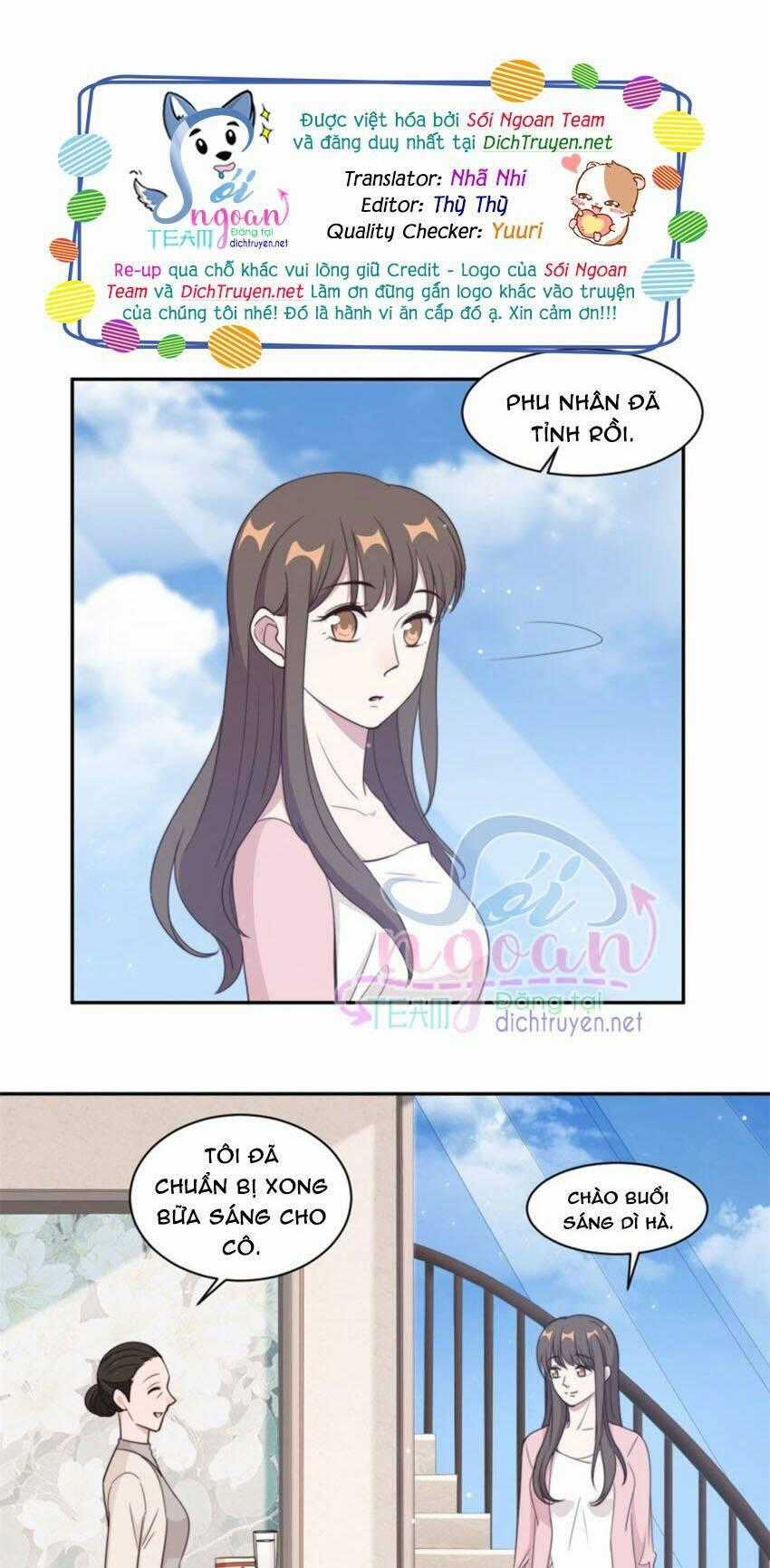 Ẩn Hôn Chí Ái - Chapter 43 - Trang 2