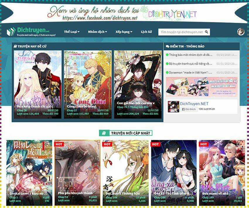 Ẩn Hôn Chí Ái - Chapter 46 - Trang 13