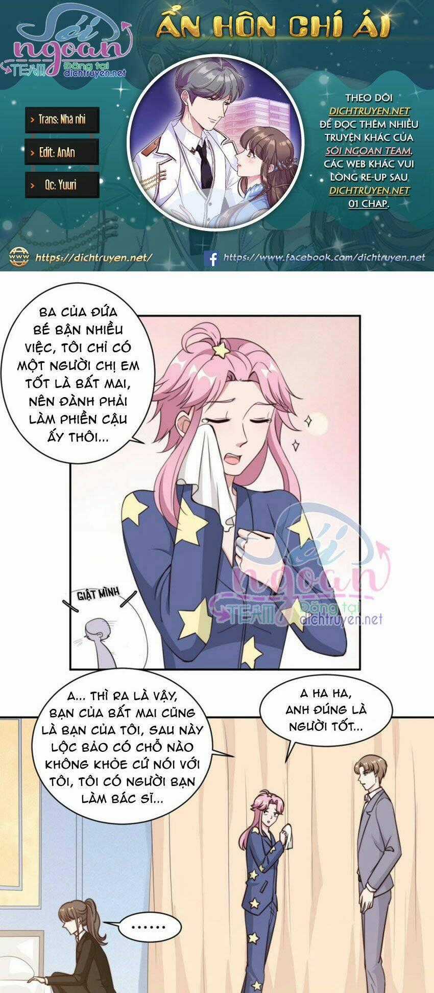 Ẩn Hôn Chí Ái - Chapter 50 - Trang 2