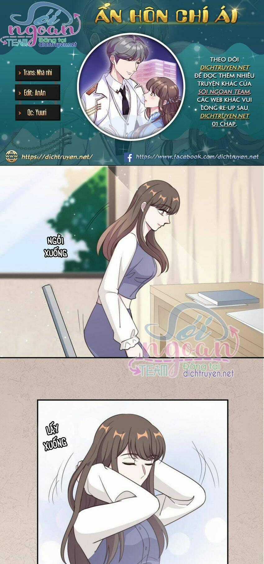 Ẩn Hôn Chí Ái - Chapter 51 - Trang 2