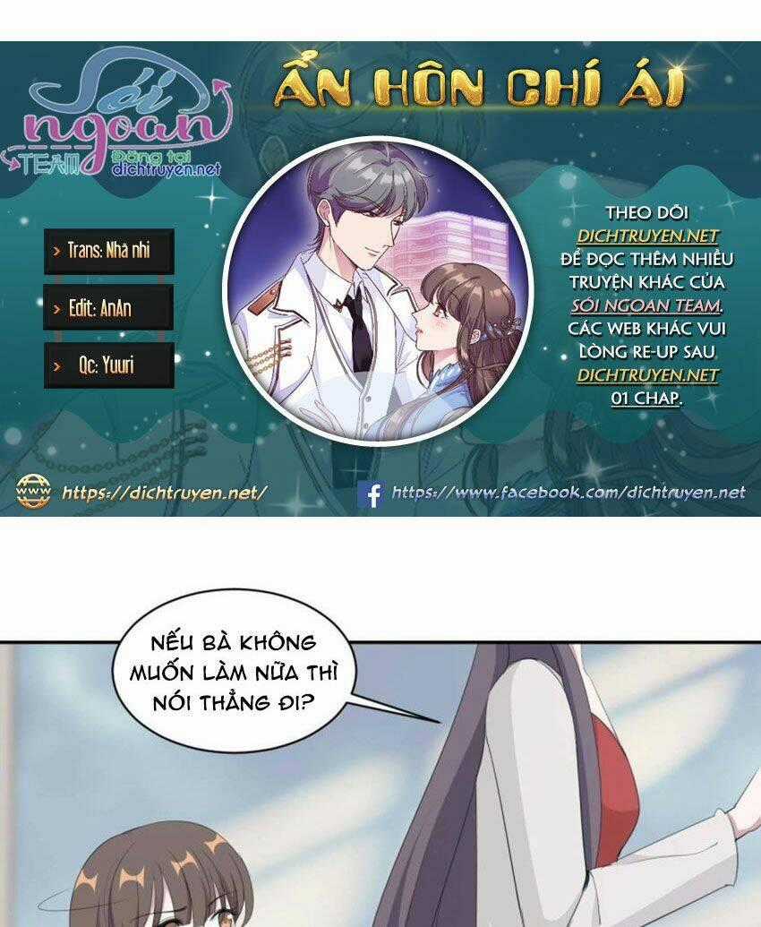 Ẩn Hôn Chí Ái - Chapter 52 - Trang 2