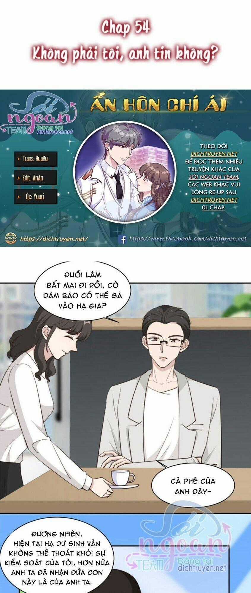 Ẩn Hôn Chí Ái - Chapter 54 - Trang 1