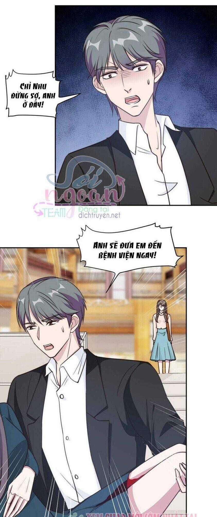 Ẩn Hôn Chí Ái - Chapter 55 - Trang 1