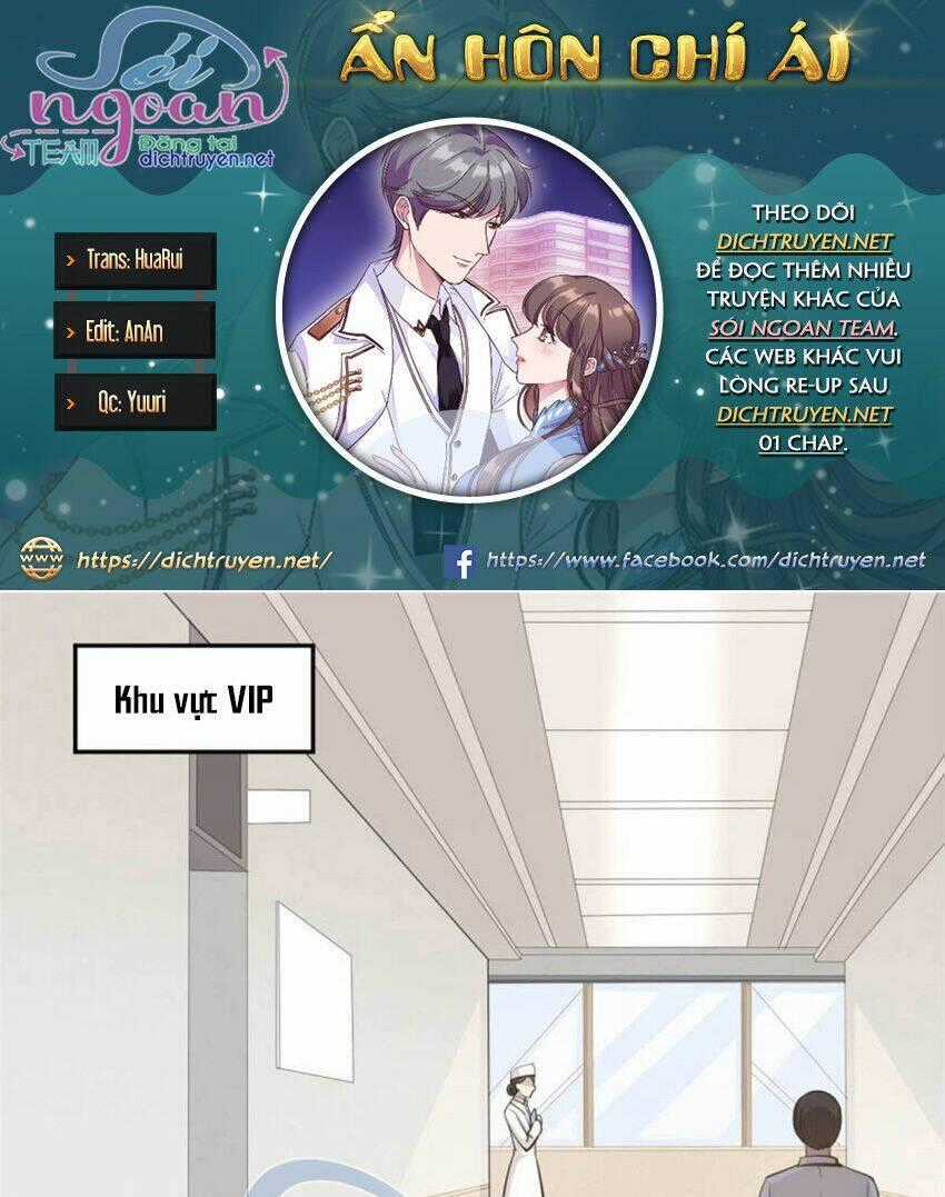 Ẩn Hôn Chí Ái - Chapter 57 - Trang 2