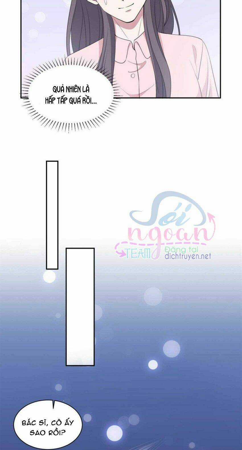 Ẩn Hôn Chí Ái - Chapter 57 - Trang 11