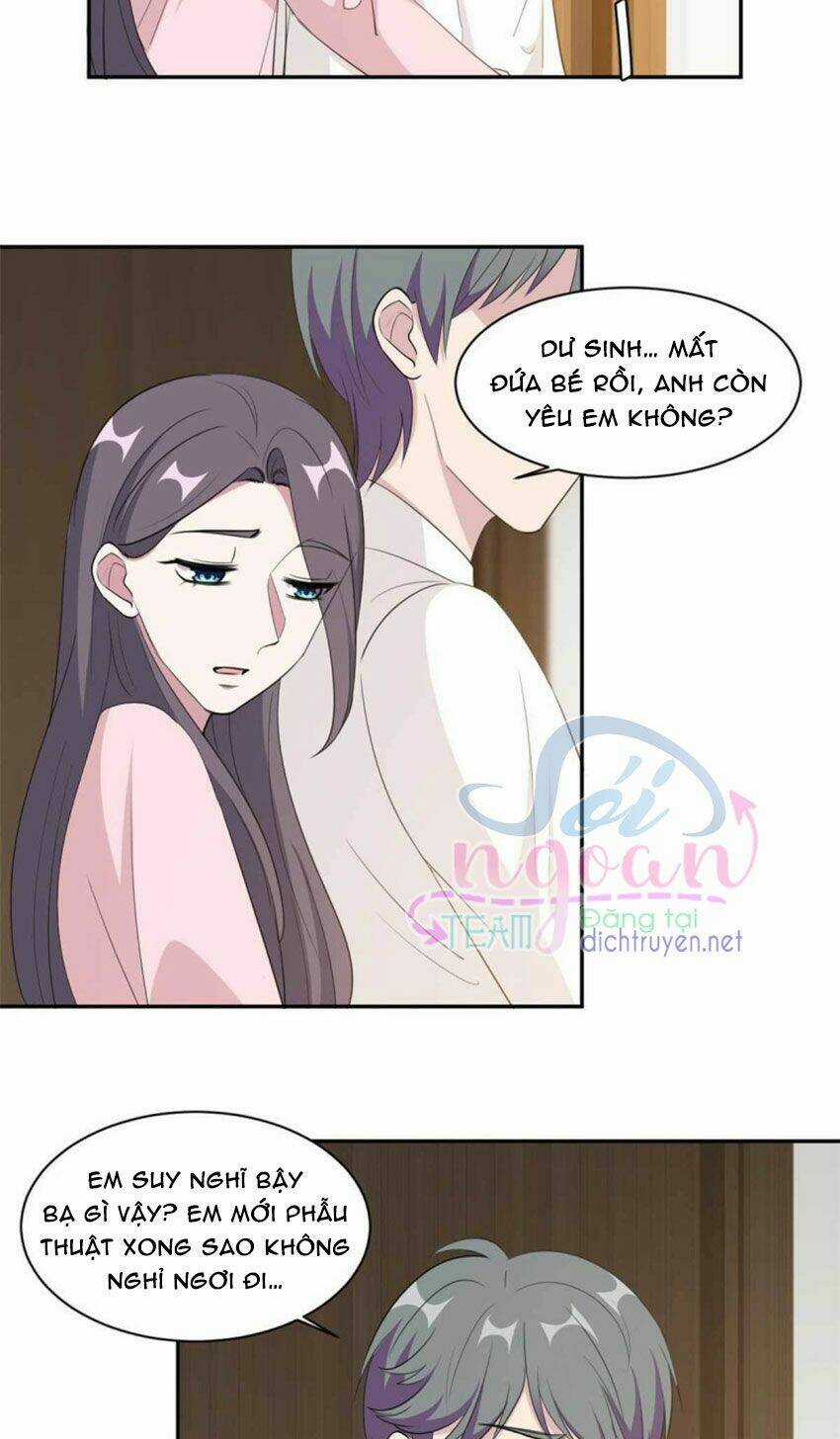 Ẩn Hôn Chí Ái - Chapter 57 - Trang 7