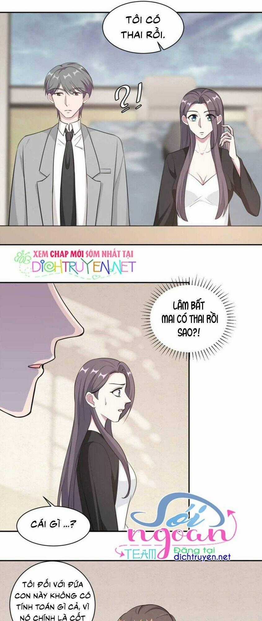 Ẩn Hôn Chí Ái - Chapter 58 - Trang 1