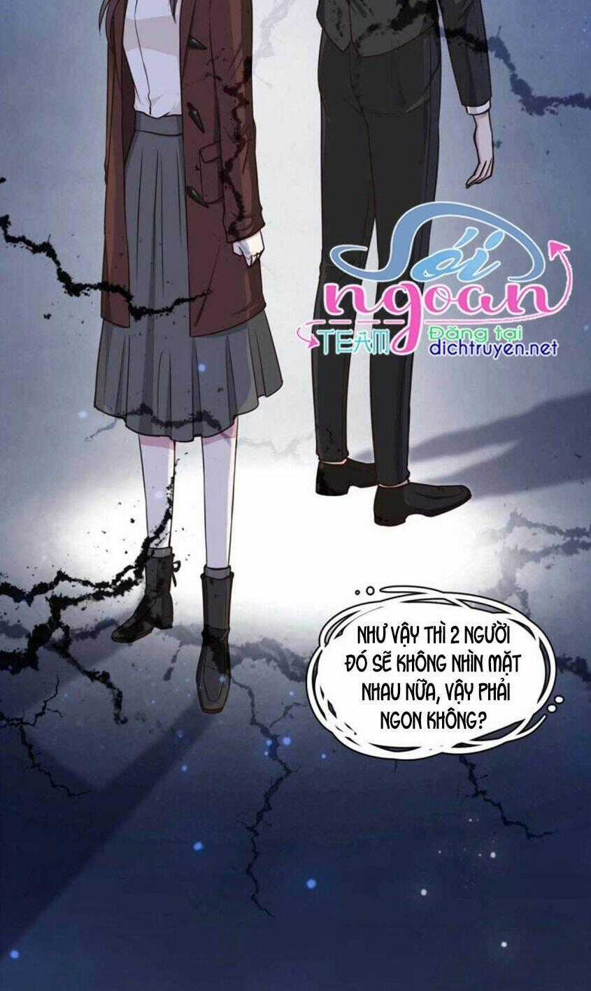 Ẩn Hôn Chí Ái - Chapter 58 - Trang 16
