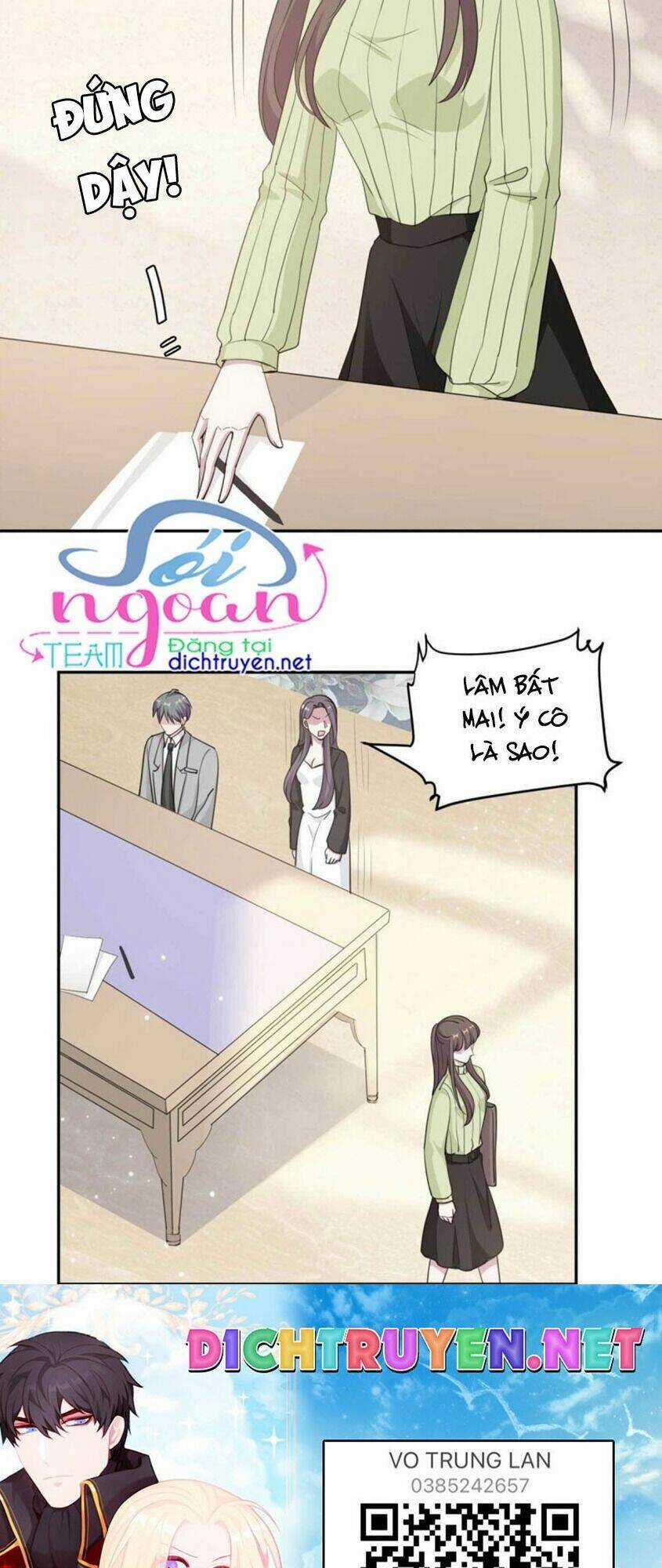 Ẩn Hôn Chí Ái - Chapter 58 - Trang 3