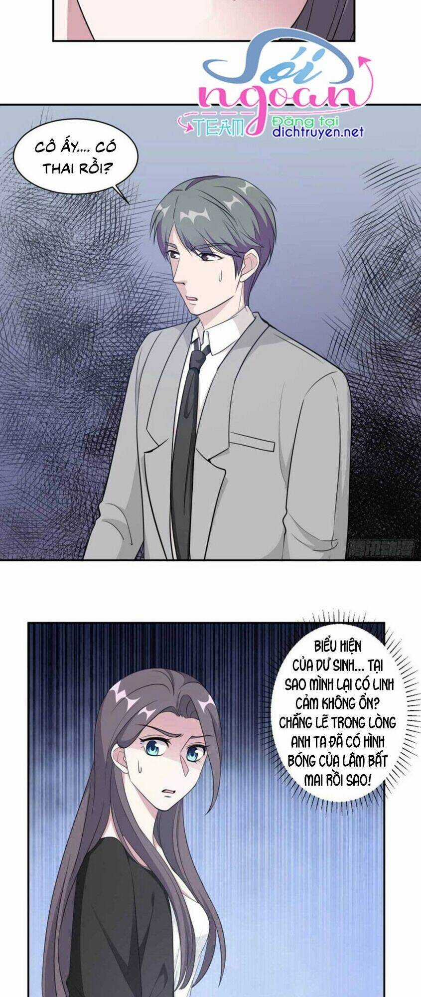 Ẩn Hôn Chí Ái - Chapter 58 - Trang 5