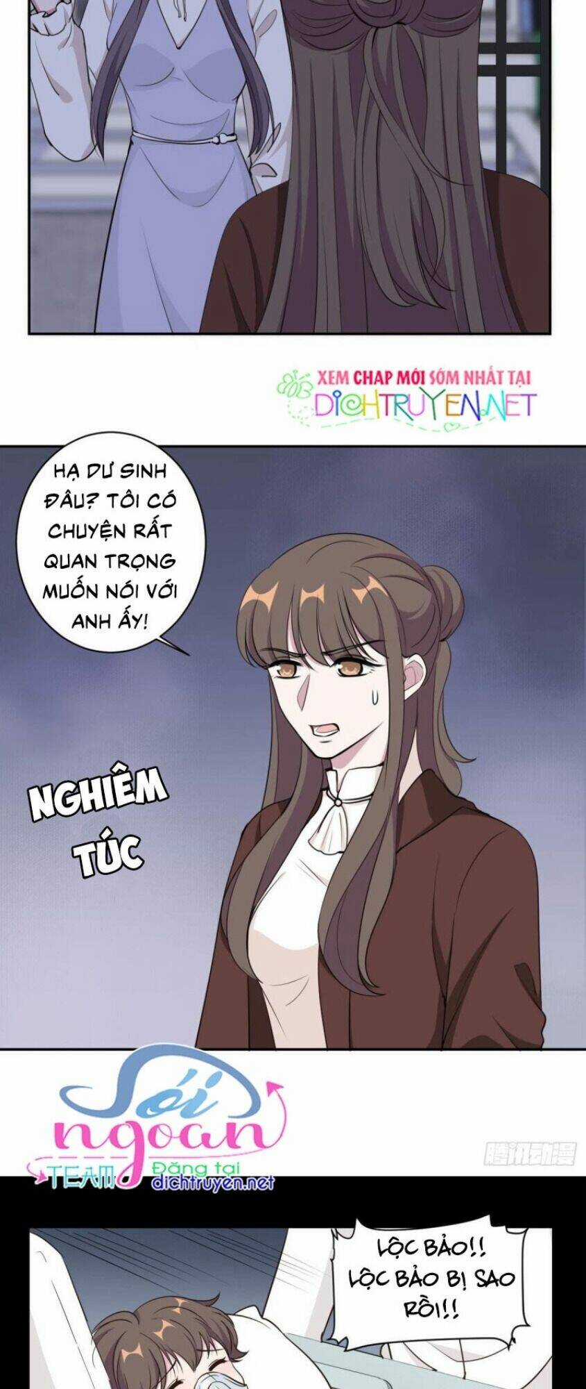 Ẩn Hôn Chí Ái - Chapter 59 - Trang 4