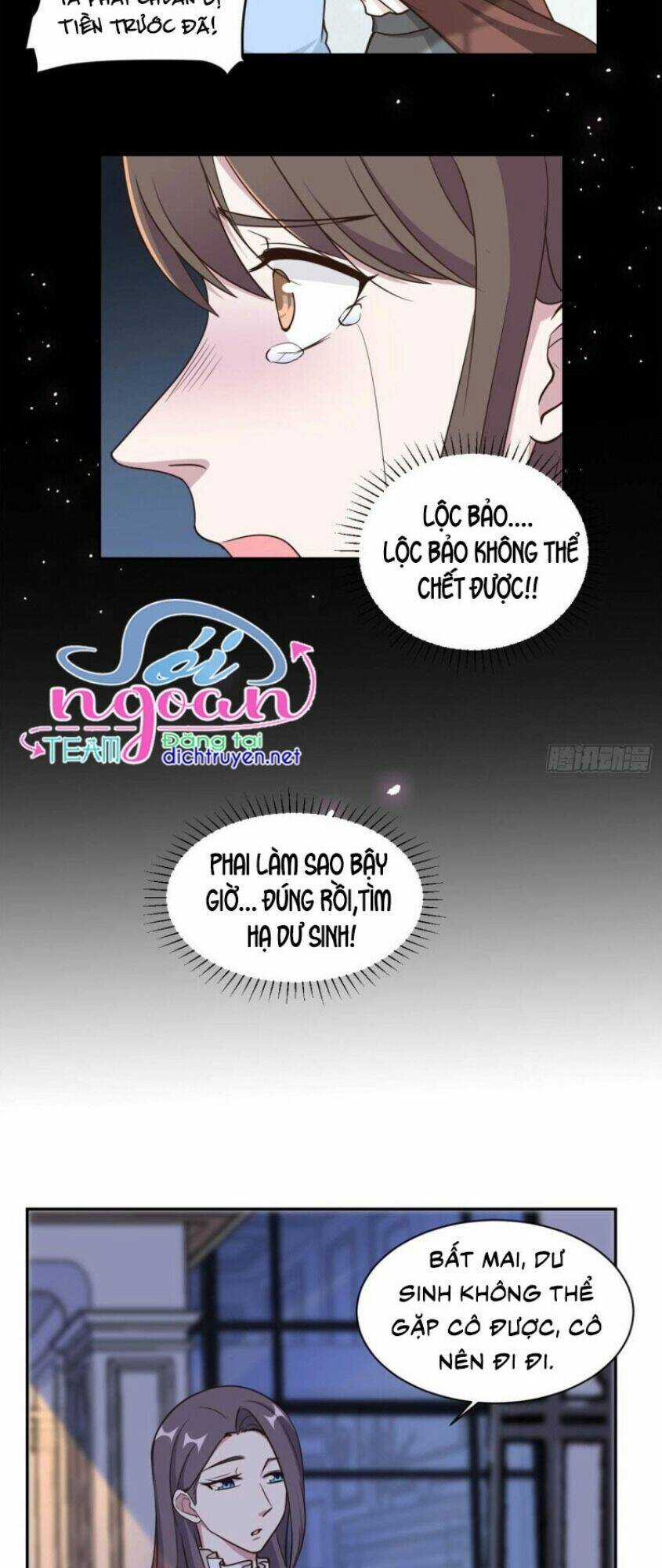 Ẩn Hôn Chí Ái - Chapter 59 - Trang 6