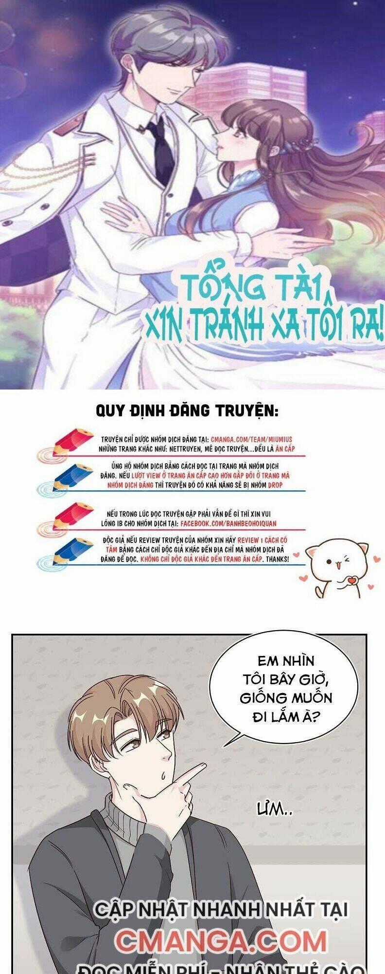 Ẩn Hôn Chí Ái - Chapter 62 - Trang 1