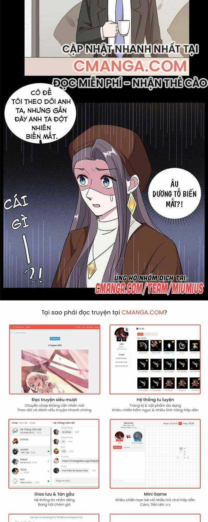 Ẩn Hôn Chí Ái - Chapter 63 - Trang 5