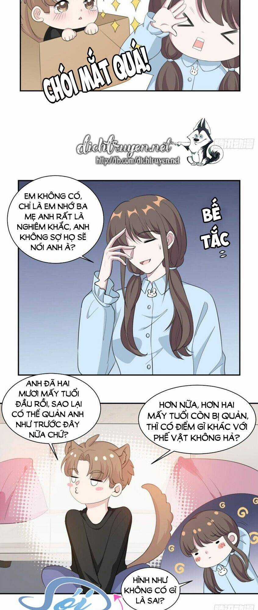 Ẩn Hôn Chí Ái - Chapter 64 - Trang 5