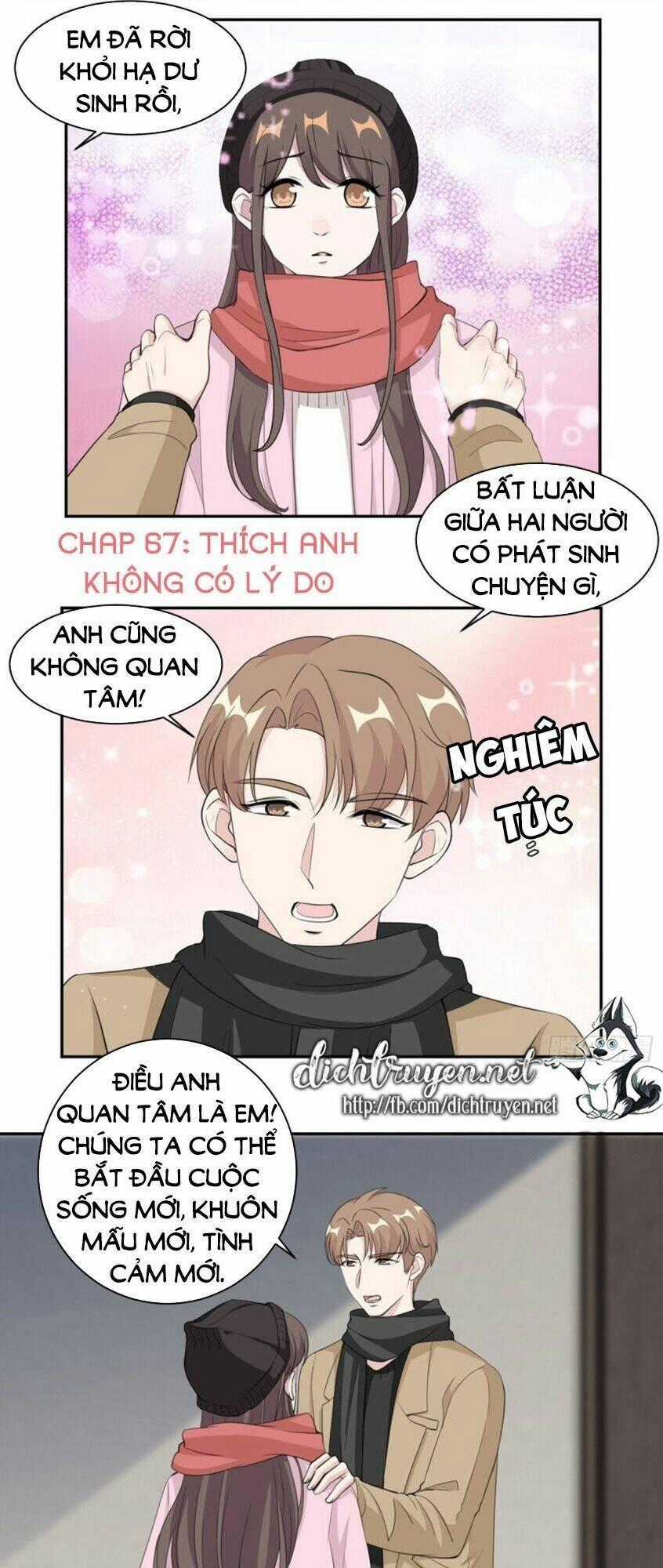 Ẩn Hôn Chí Ái - Chapter 67 - Trang 1