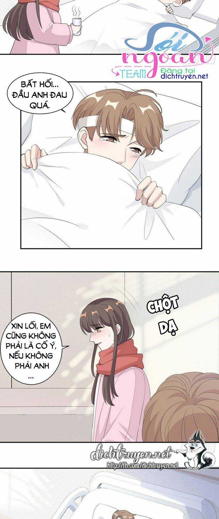 Ẩn Hôn Chí Ái - Chapter 67 - Trang 6