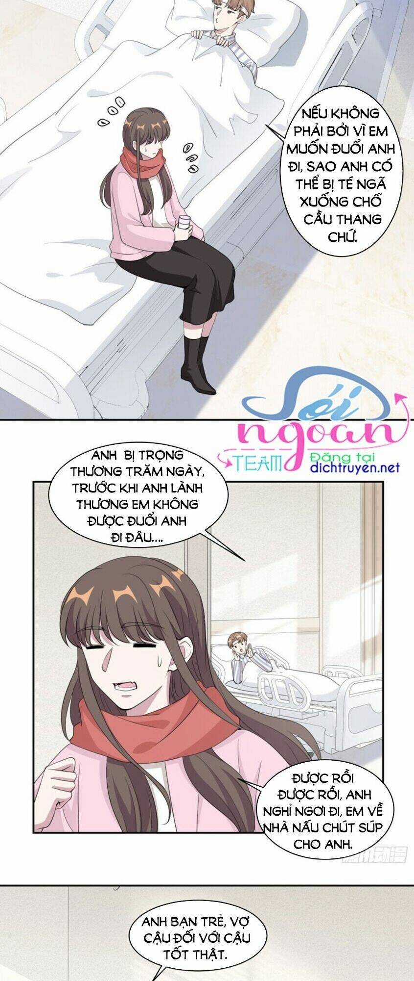 Ẩn Hôn Chí Ái - Chapter 67 - Trang 7