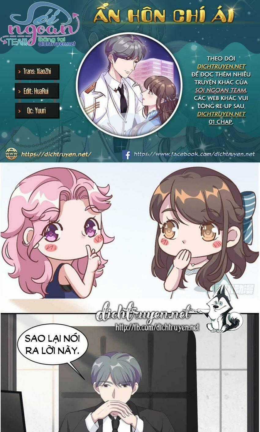 Ẩn Hôn Chí Ái - Chapter 68 - Trang 1