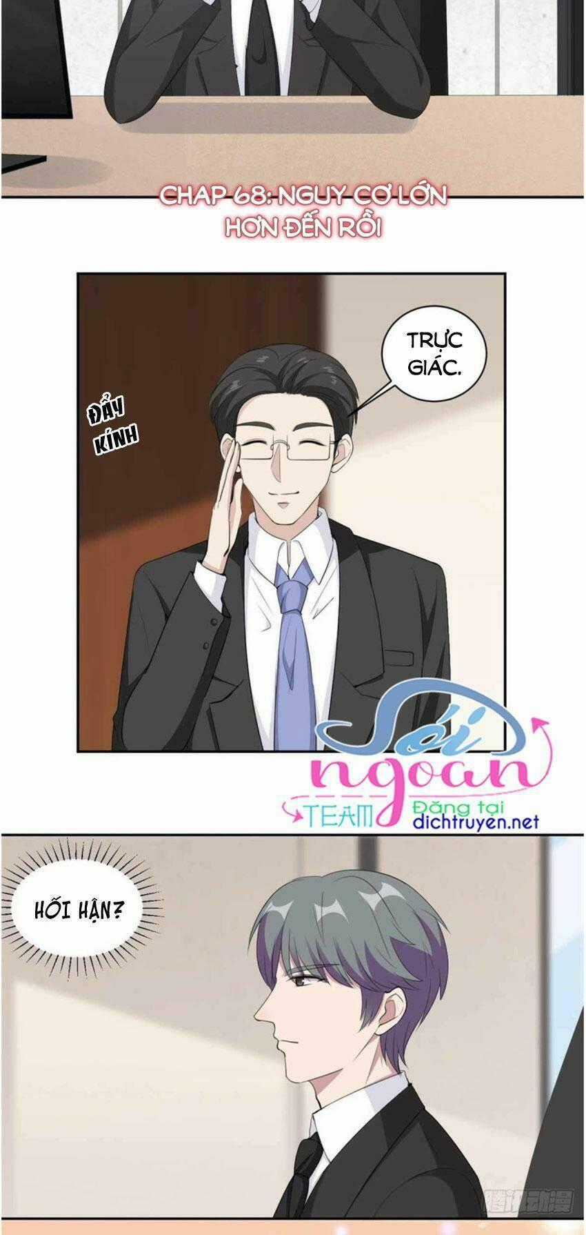 Ẩn Hôn Chí Ái - Chapter 68 - Trang 2