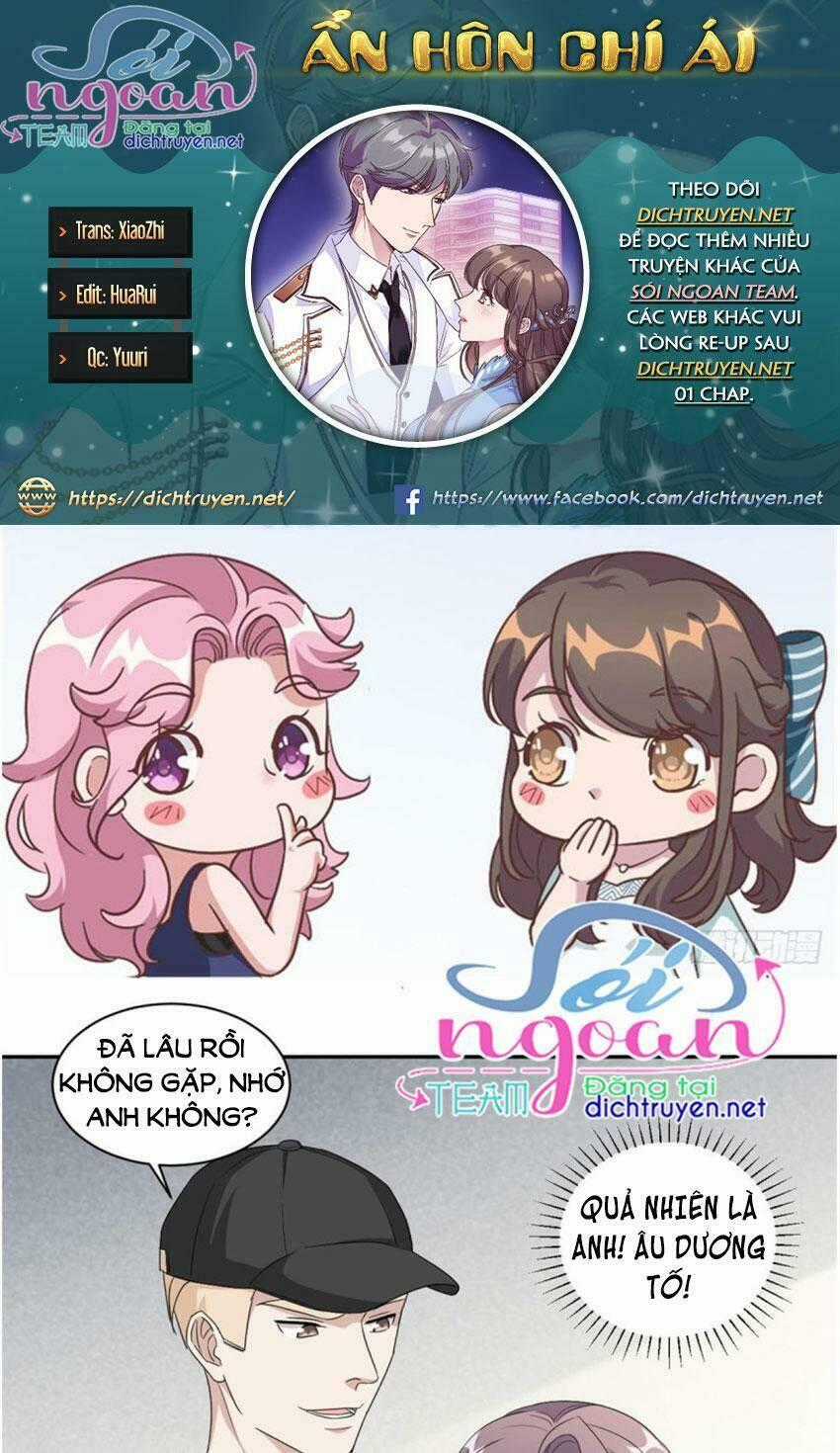 Ẩn Hôn Chí Ái - Chapter 69 - Trang 1