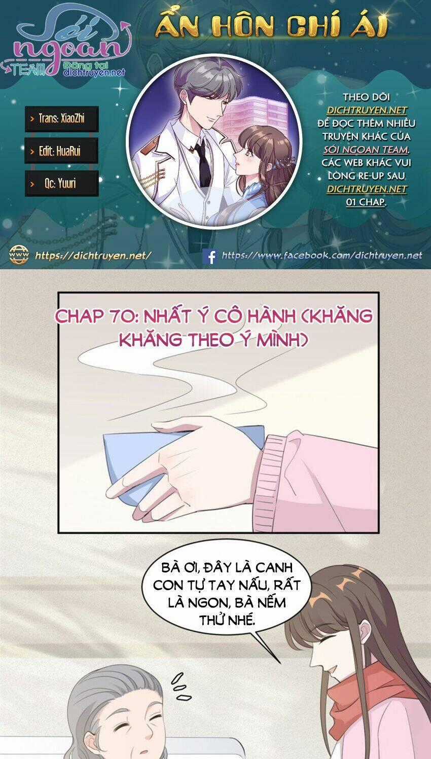 Ẩn Hôn Chí Ái - Chapter 70 - Trang 1