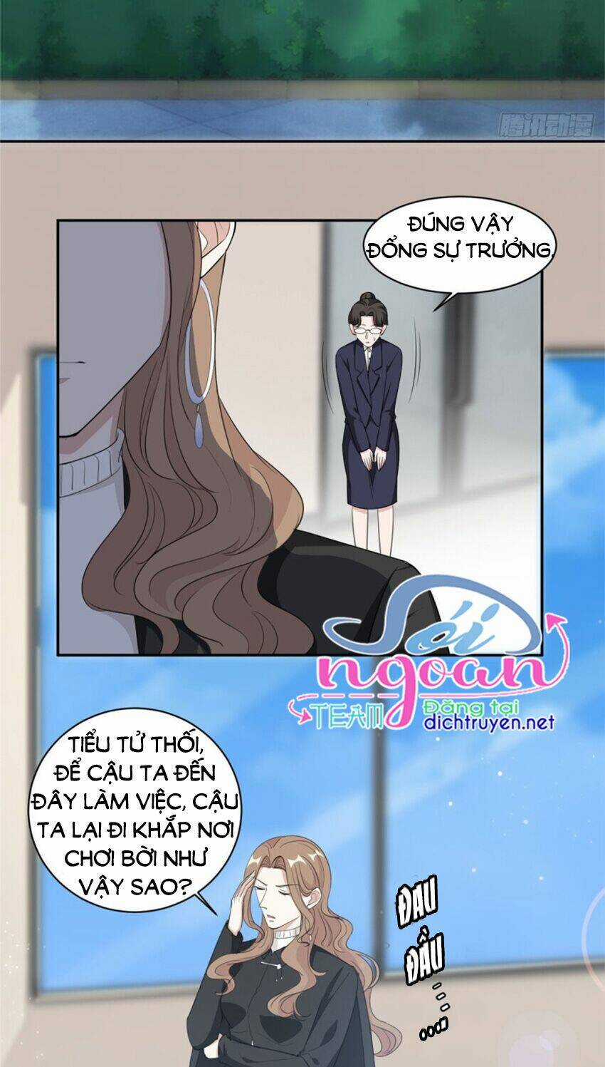 Ẩn Hôn Chí Ái - Chapter 70 - Trang 7