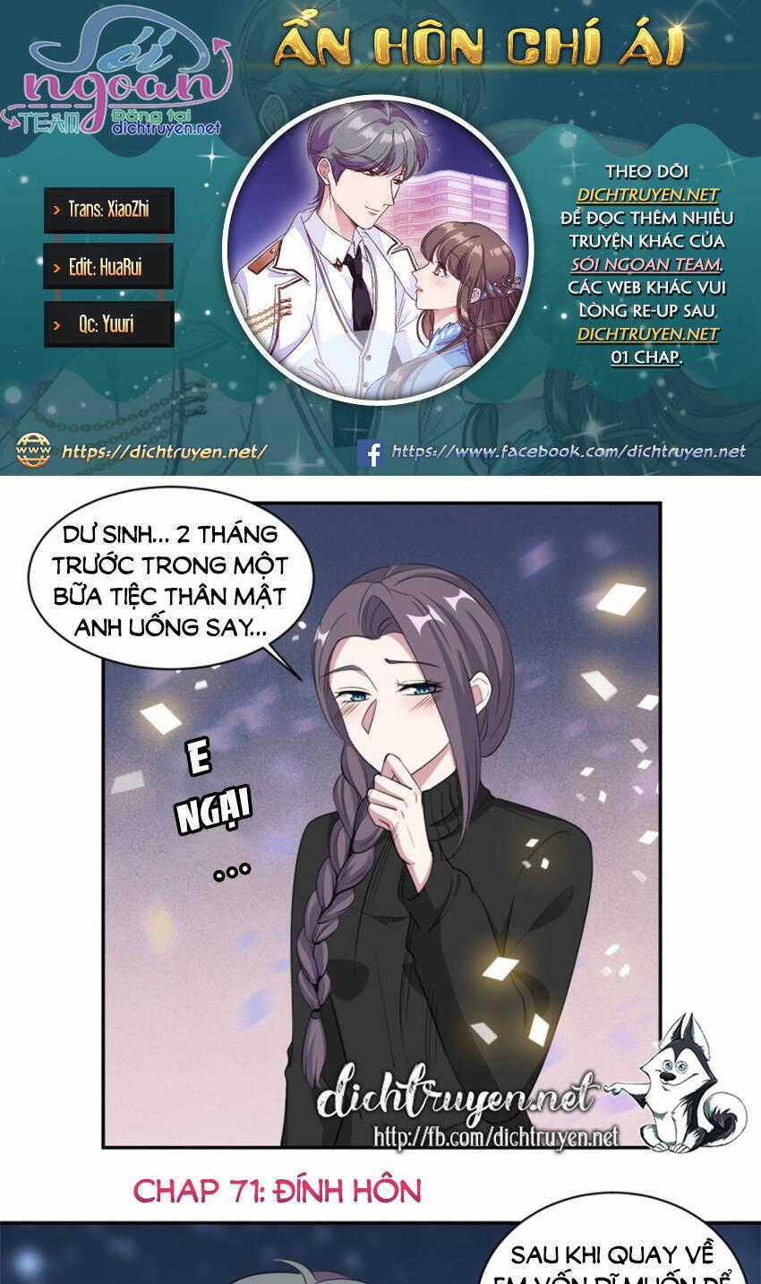 Ẩn Hôn Chí Ái - Chapter 71 - Trang 1