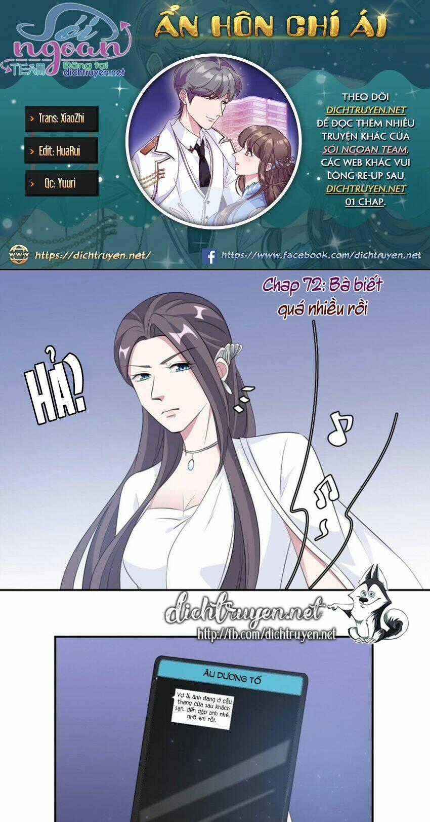 Ẩn Hôn Chí Ái - Chapter 72 - Trang 1