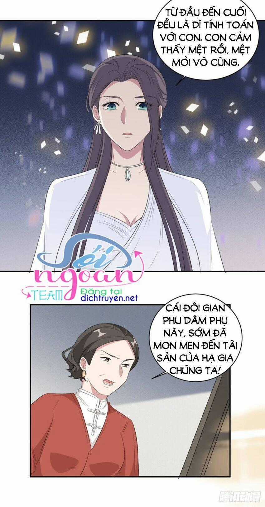 Ẩn Hôn Chí Ái - Chapter 72 - Trang 12