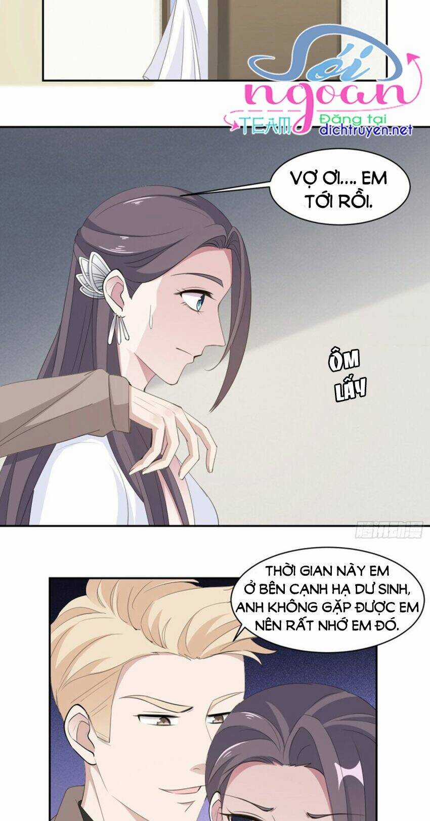 Ẩn Hôn Chí Ái - Chapter 72 - Trang 3