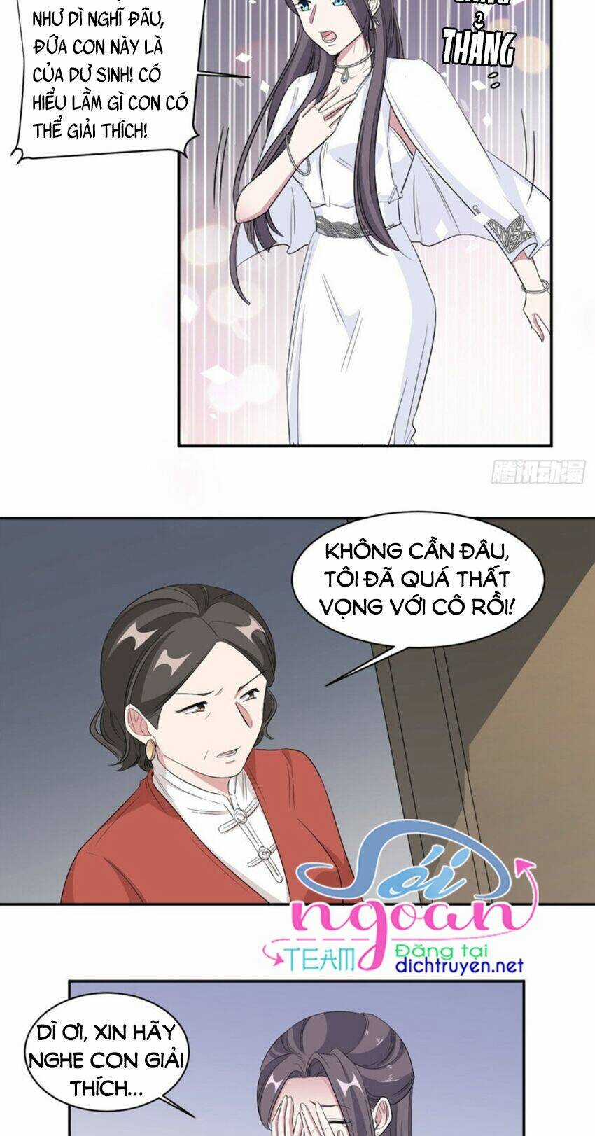 Ẩn Hôn Chí Ái - Chapter 72 - Trang 9