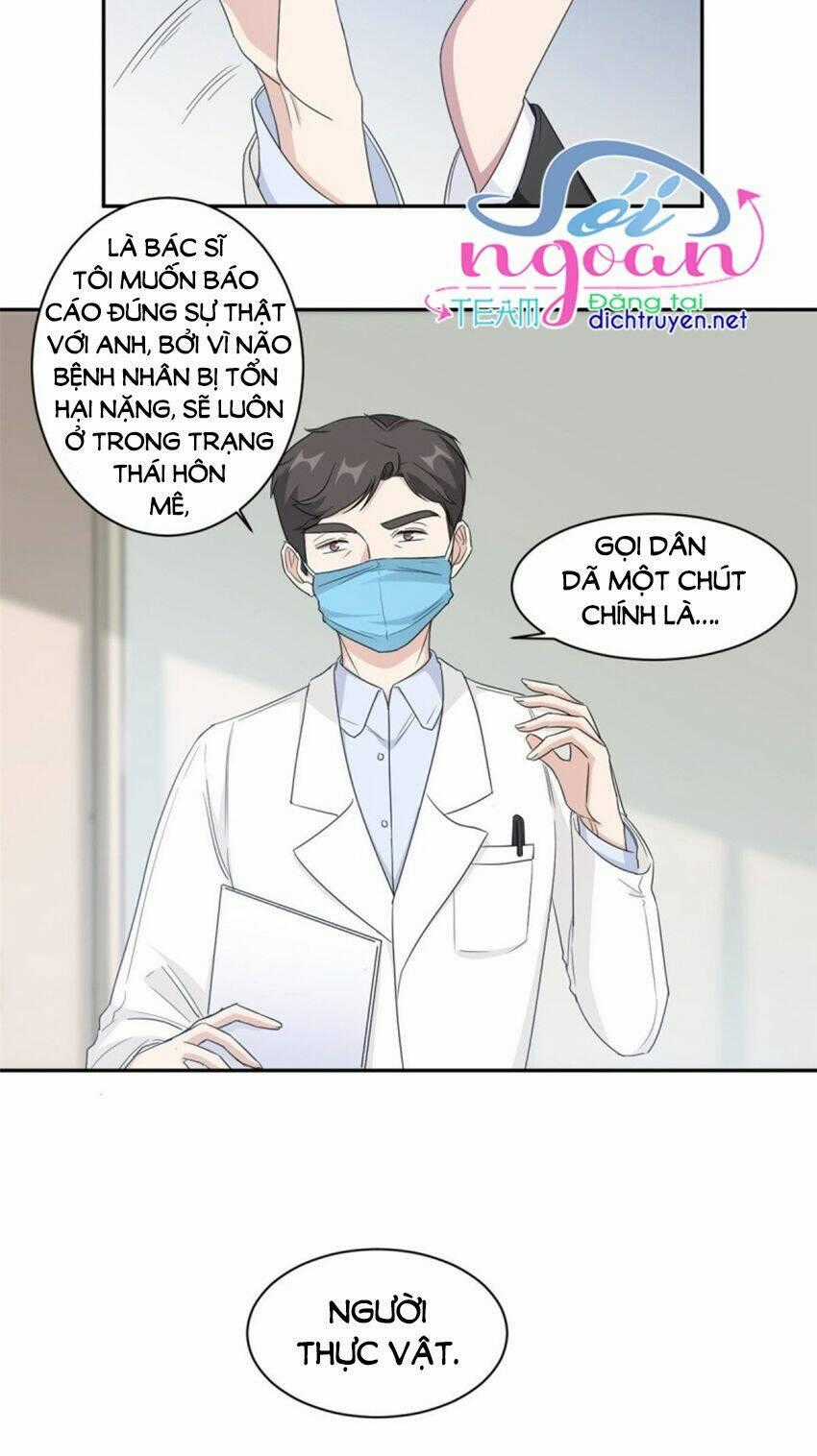 Ẩn Hôn Chí Ái - Chapter 74 - Trang 12