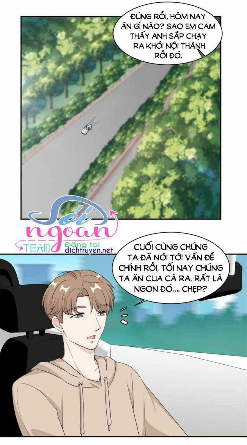 Ẩn Hôn Chí Ái - Chapter 75 - Trang 12