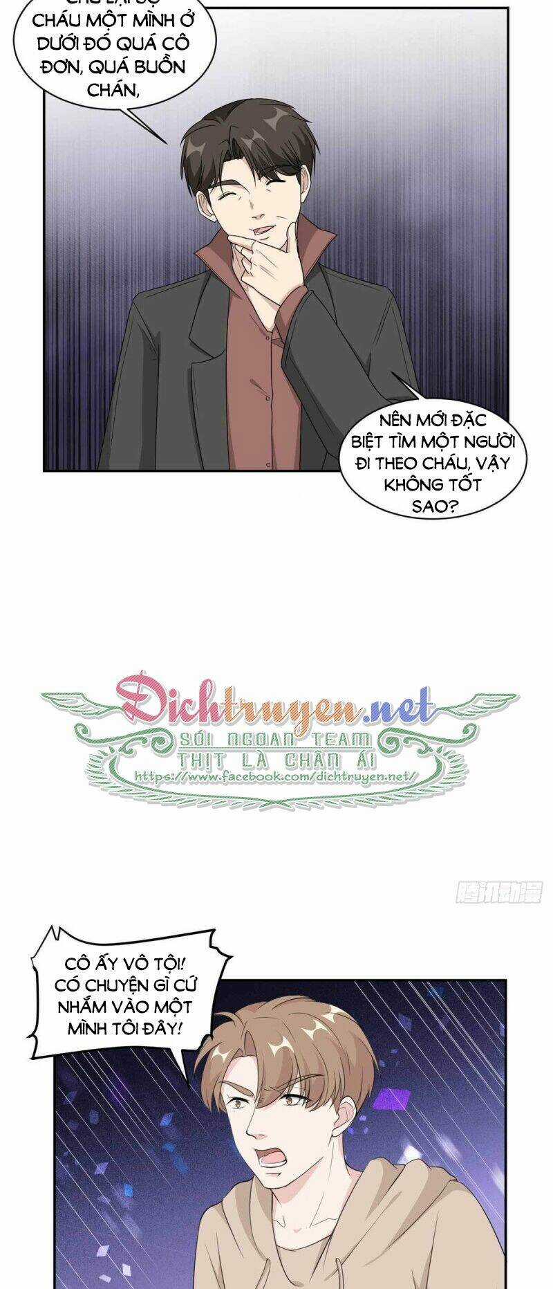 Ẩn Hôn Chí Ái - Chapter 77 - Trang 6