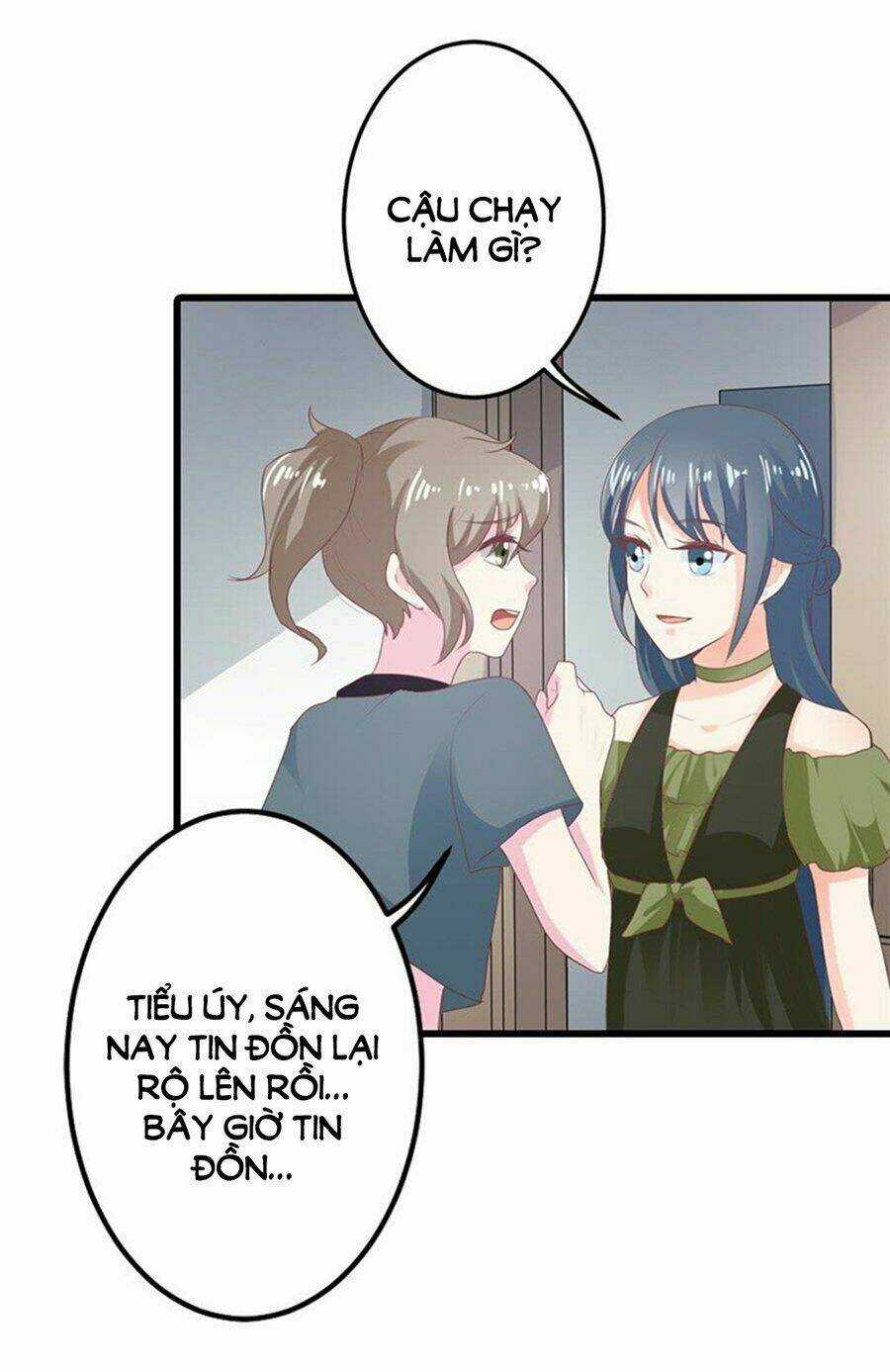 Ẩn Hôn Tân Nương - Chapter 16 - Trang 12
