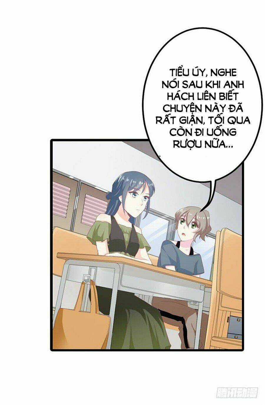 Ẩn Hôn Tân Nương - Chapter 16 - Trang 14