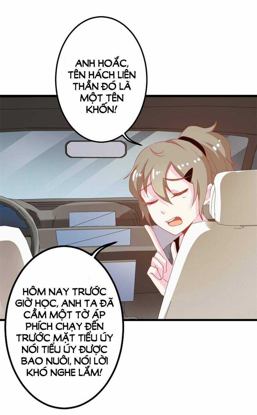 Ẩn Hôn Tân Nương - Chapter 17 - Trang 11